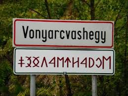 Hungarian road sign